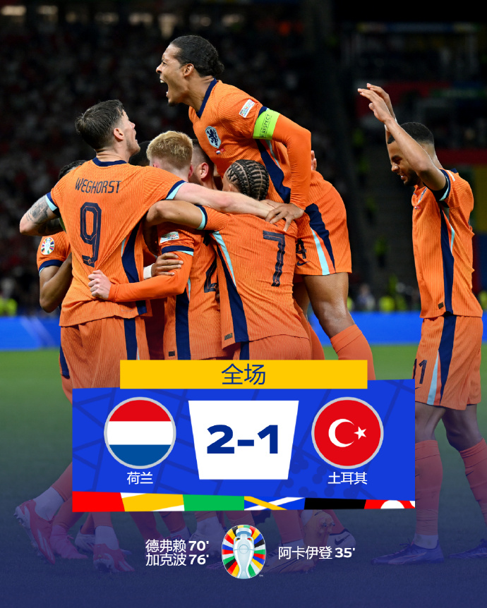 巴塞罗那冲刺赛直播视频 巴塞罗那冲刺赛直播视频