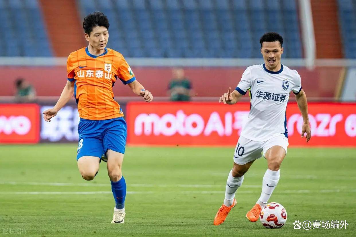 爱游戏彩金精彩 -国际比赛日山东泰山外线爆发：中超节点到来；管理层满意；球探报告显示潜力的简单介绍