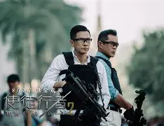 爱游戏体育赛事 -c51v960汉化