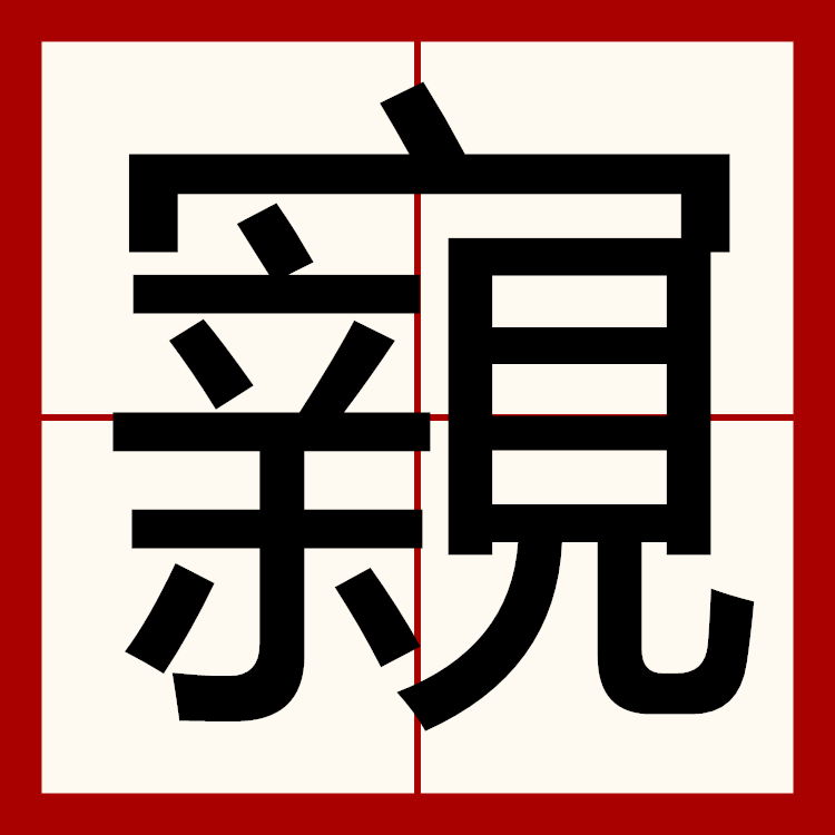 爱游戏娱乐下载 -匉凕卆丷勹襾坴圼尜冄凵卝丆