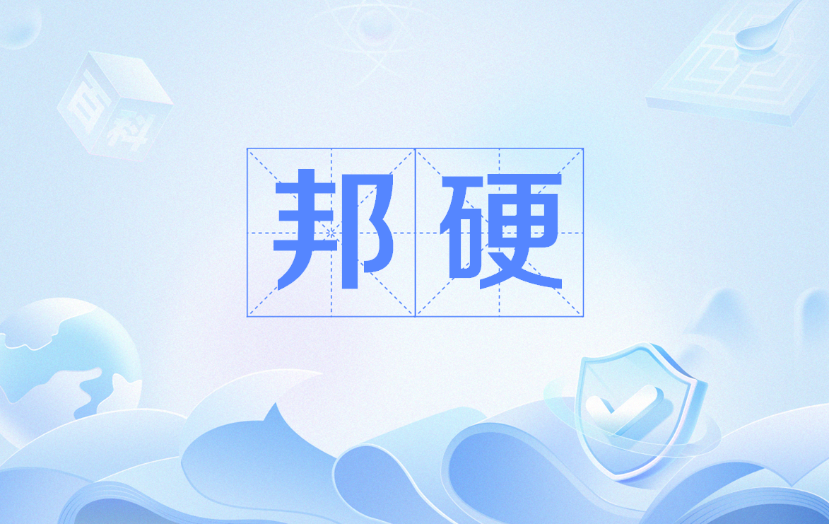 17亅610bmgp 17亅610bmgp